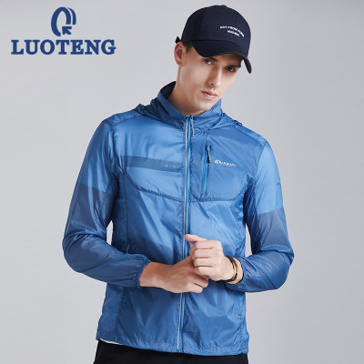 厂家直销批发男士防晒服超薄防晒衣女户外皮肤衣骑行服定制印logo|ru