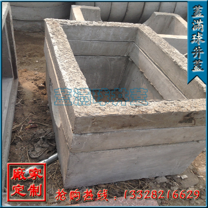 ����ˮ�ྮ������|���ݸ���ά�����۸�|����Ԥ�ƾ��տڸǰ�