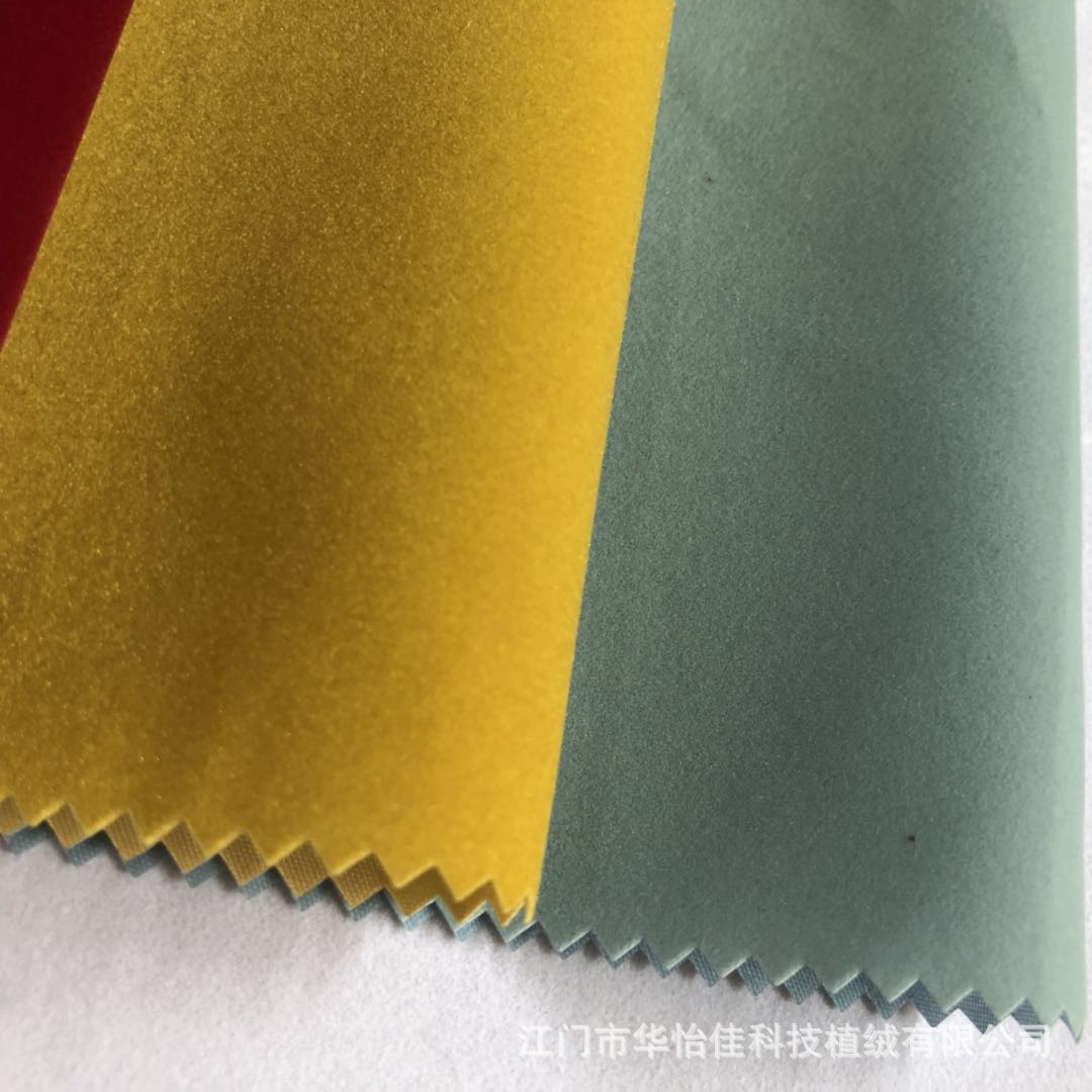 微信图片_20180805112638