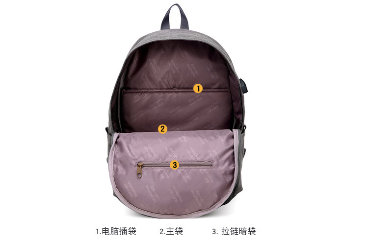 充电双肩包 (34).jpg