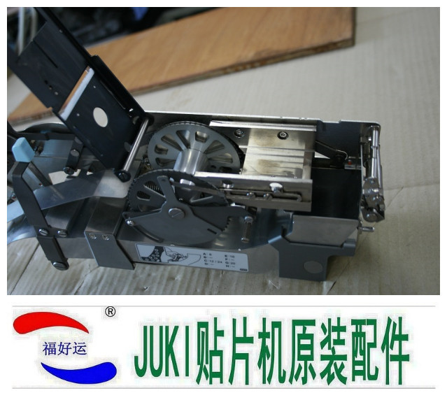 FF56FR飞达  AF56飞达 FF56FR深槽飞达