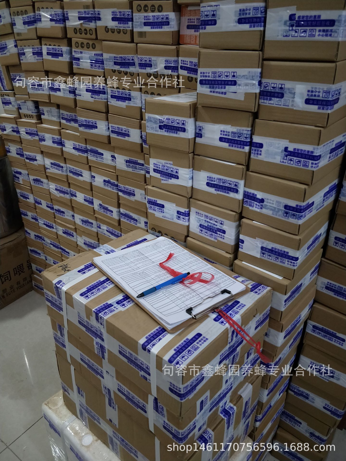 QQ图片20181102213143