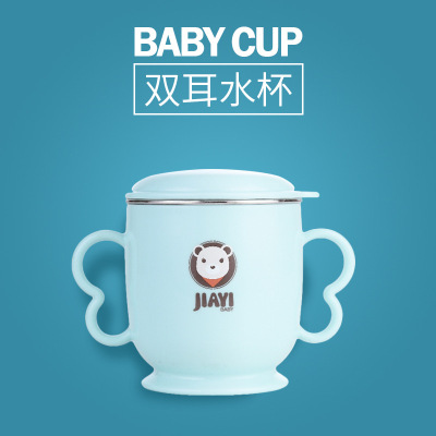 Children's learning drink cup 304 stainless steel double ear anti scalding drink cup insulation Cup baby milk cup removable and washable cup