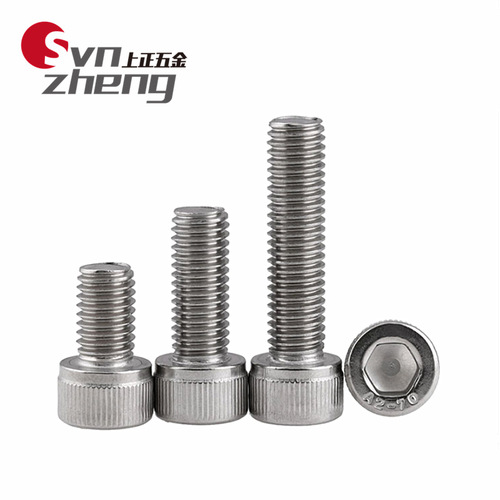 304 stainless steel cylindrical head hexagon socket screws DIN912 full thread extended knurled cup head hexagon socket screws