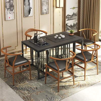 茶台茶桌现代简约火烧石茶几中式功夫茶桌椅组合办公室阳台泡茶桌