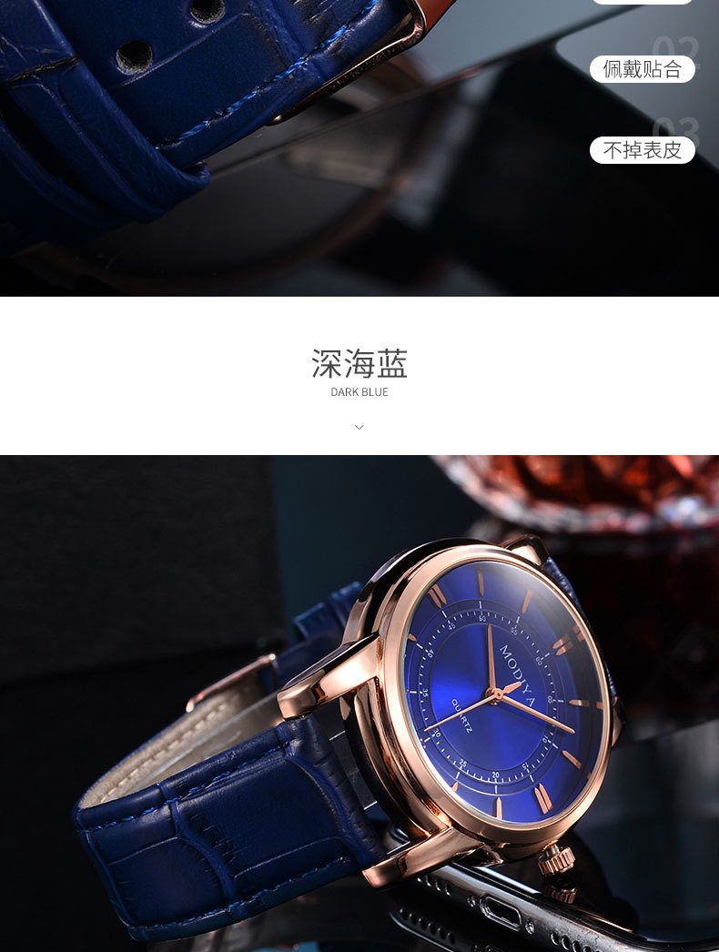 ดูรายละเอียด _08.jpg