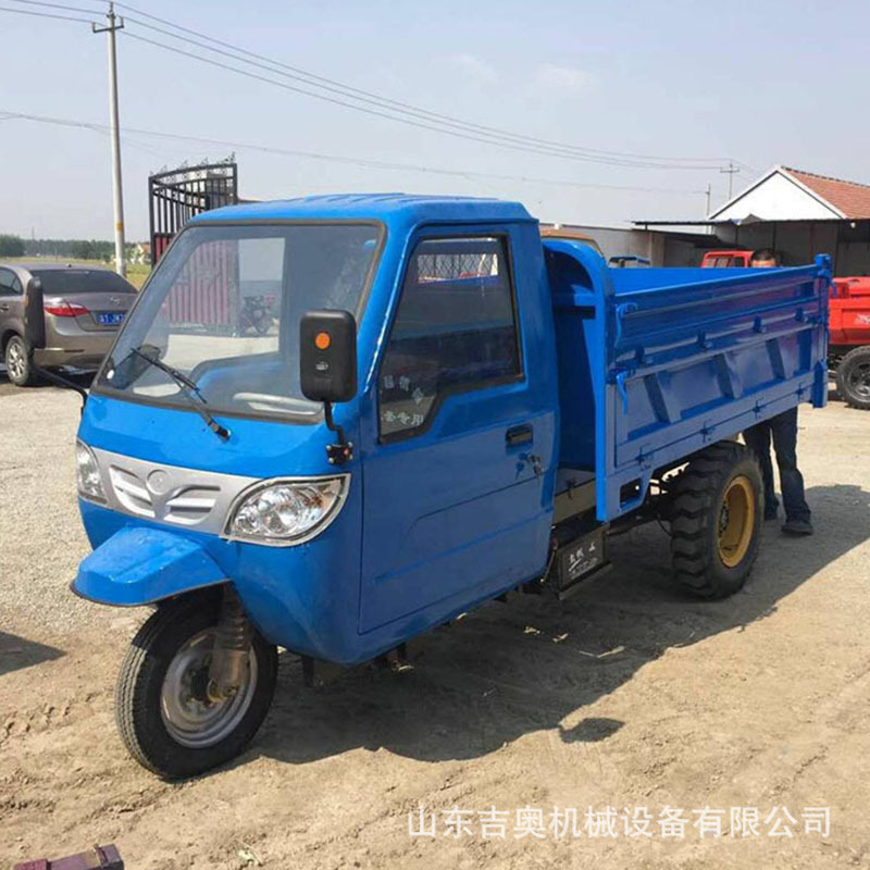 吉奧機(jī)械-山輪車 (5).jpg