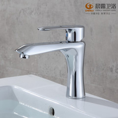 Morning dew bathroom cold and hot face basin faucet washbasin faucet bathroom undermount basin cold and hot face basin faucet