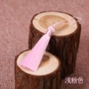 No. 27 light pink