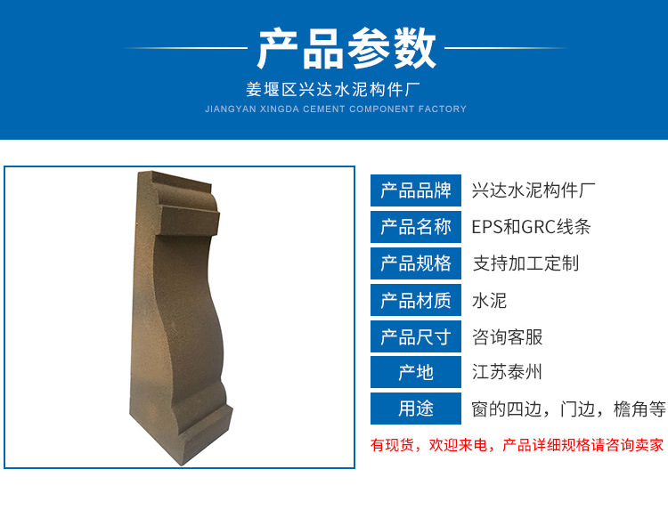 详情_03.jpg