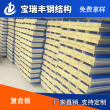 ɽ�|�����u����������̨�����ա��H����̩�������z�ޏͺϰ�