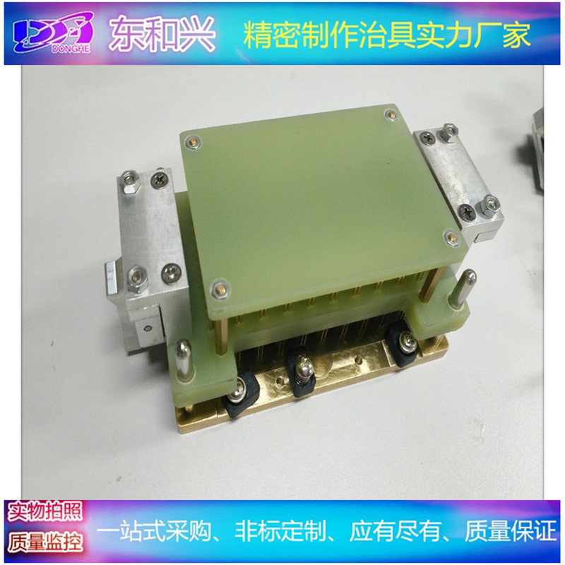 深圳厂家：（治具、夹具、载具、工装、测试、老化架）定制加工