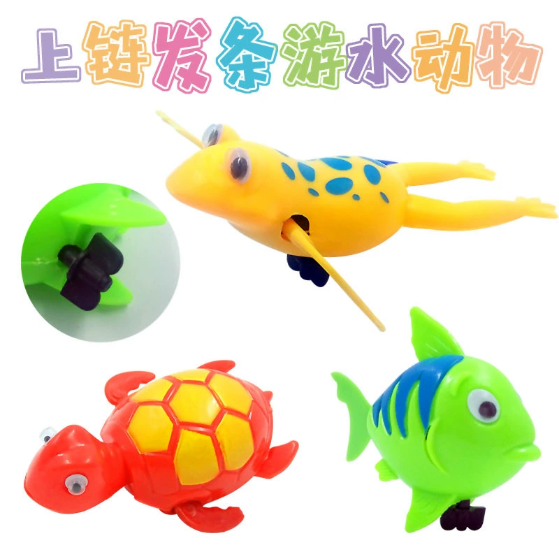 Зарядная игрушка для плавания и воды