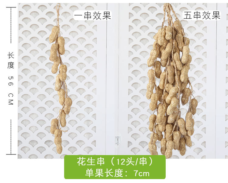 仿真串-串综合_15.jpg