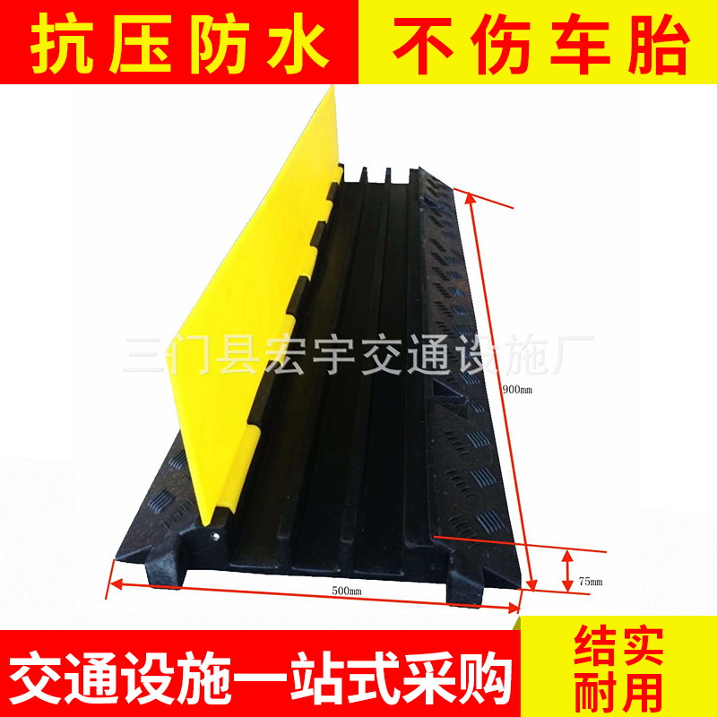 供应(900*500*75)大三线槽减速带 橡胶减速龚 路面缓冲减速带