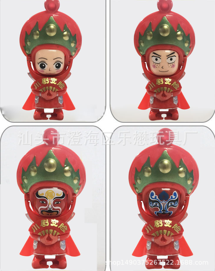 7407444381_556986595