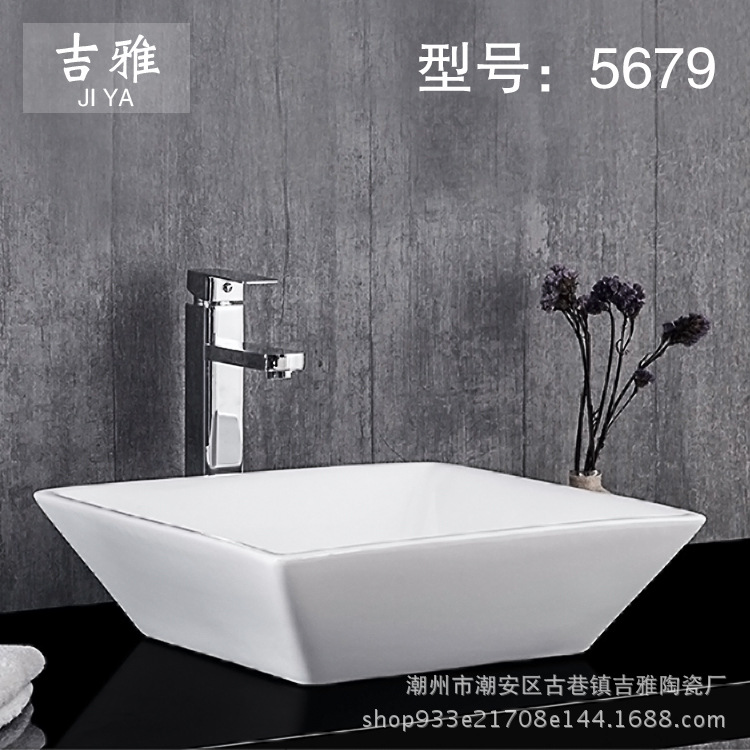 Mesa cuadrada cuenca estilo Europeo simple cuenca artística baño Home Hotel lavabo de cerámica al por mayor