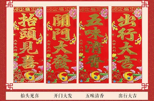 QQ图片20181216143407