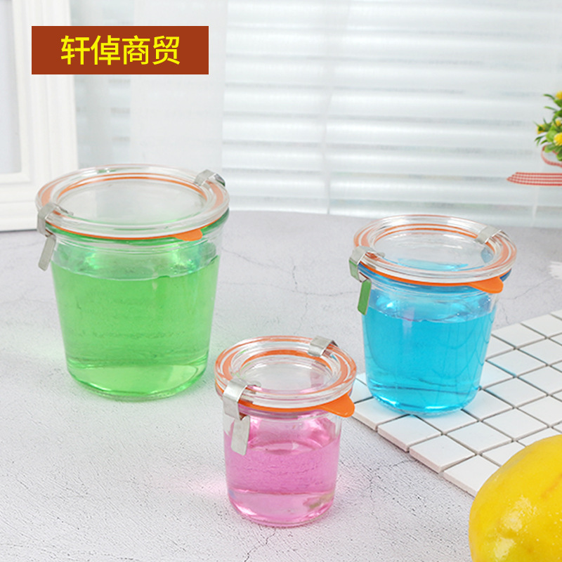 新款创意玻璃果酱瓶蜂蜜瓶密封果酱杯 五谷糖果密封杯