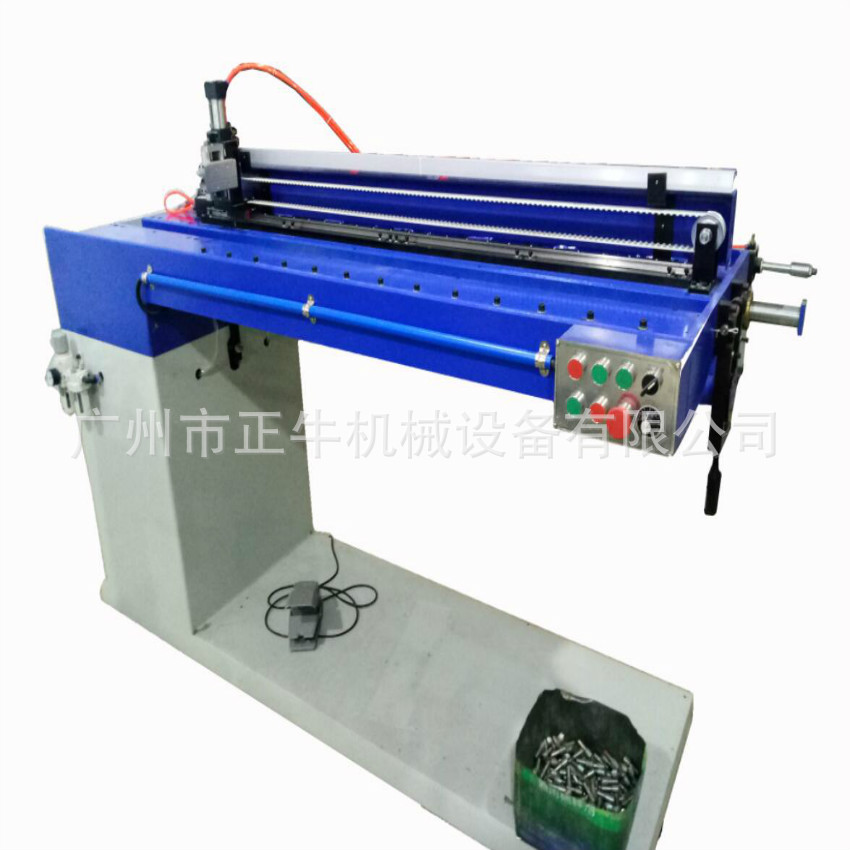 300mm长不锈钢锥形网筒对接氩弧焊 浇铸混凝土串筒圆管直缝焊机