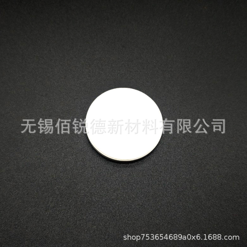 专业定制 微孔陶瓷 陶瓷曝气片 微孔陶瓷过滤片 陶瓷香水片