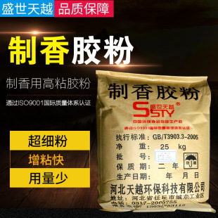 �����ø�ճ�z�������z�۾���P��̴�㾀���턩�w�S����ճճ��ľ��