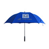 Umbrella umbrella manufacturers low -cost direct supply direct -handle business advertisement umbrella gift umbrella can print logo