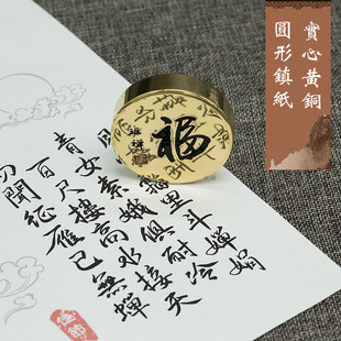 �S�ҽ��ټ��S�~��悹�ˇƷ �~�c������֮�悼� ��D��Ӷ� ��