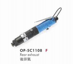 供应OP-5C1108气动螺丝起子（离合式）宏斌气动工具