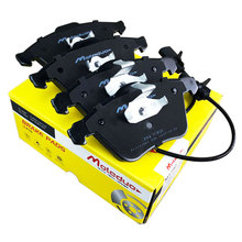 适用奥迪A4 A6 A6L A8 S4quattro陶瓷前刹车片D1111-7796跨境招商