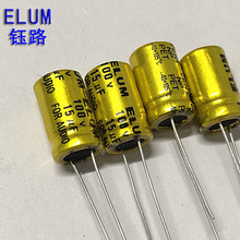 ll ʽ NP oO 늽 15uf100v 10X16mm