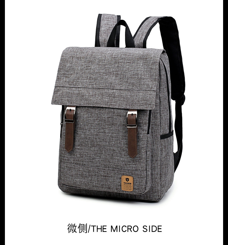 韩版复古休闲双肩包