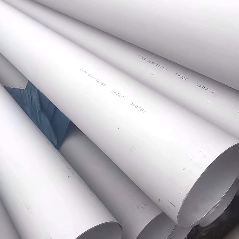 厂家供应河南不锈钢管 现货 规格多样 非标 304不锈钢无缝管