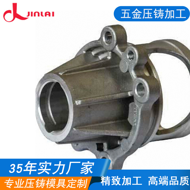 厂家供应锌合金精密压铸 锌合金汽车配件来图订制支持来图打样