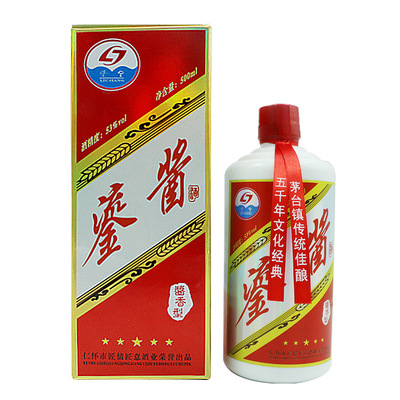 茅台镇酱香型白酒整箱53度陈年老酒纯粮坤沙鎏酱盒装原浆酒水特价