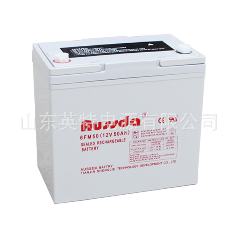 奥斯达蓄电池12V50AH AUSSDA蓄电池 6FM50 UPS蓄电池 现货