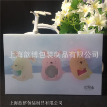 ����PPĥɰ�ۺ� ����PET���� ���y�޺� ���㶨�� �S��ֱ�N