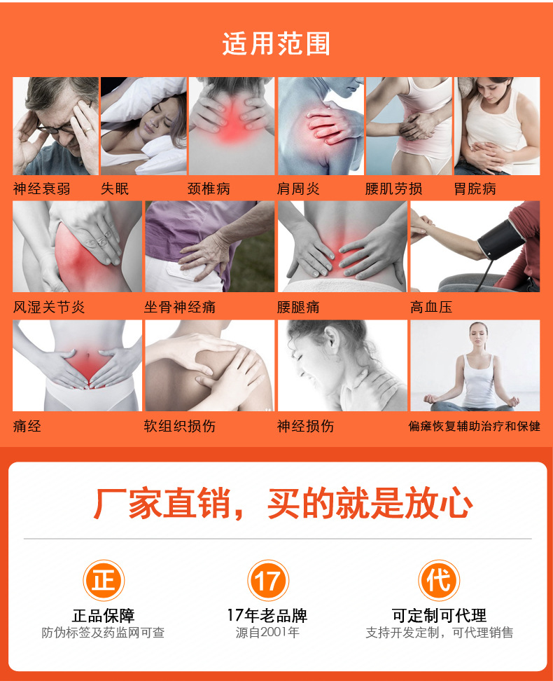 侨健QX-522_03.jpg