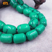 ��֬�߷�����ʯͰ��  ���� diy������Ʒ���