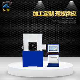 岩石直剪仪 岩石应力直剪仪 岩石直剪测试仪