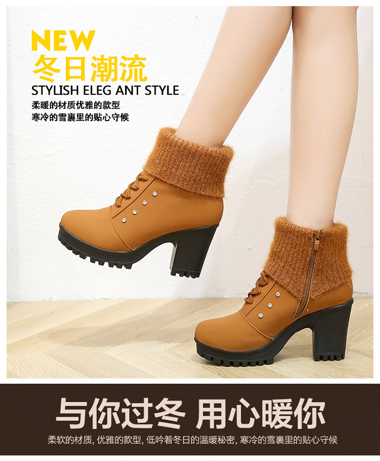 Bottes femme en PU artificiel - Ref 3354277 Image 7