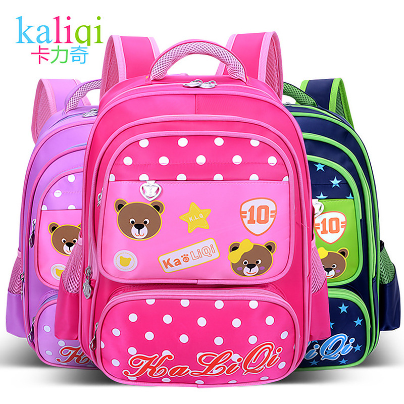 卡力奇3-6年级书包定制卡通可爱书包儿童双肩背包批发包包|ms