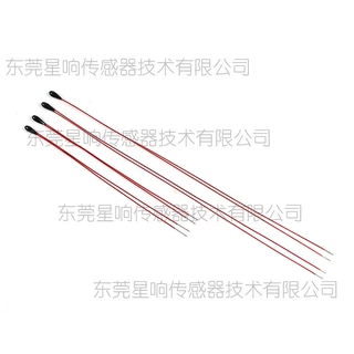 LED花洒用NTC热敏电阻漆包线环氧树脂温度传感器MF51-104-F-3990