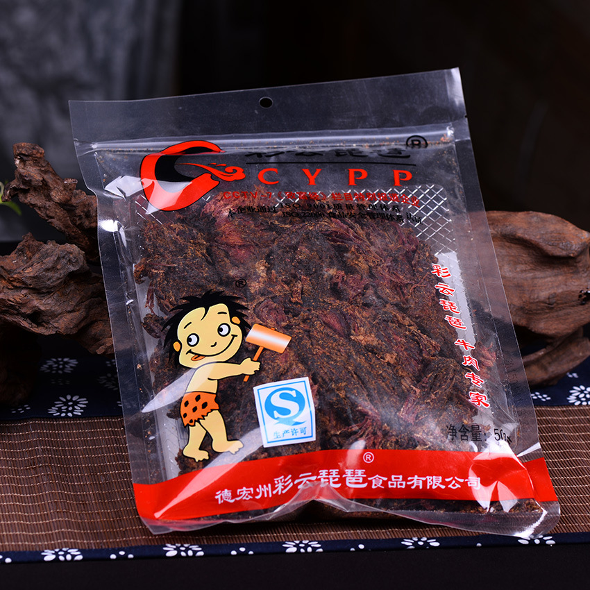 云南特产彩云琵琶火烧干巴黑金牛肉干巴 小吃牛肉干500克|ms