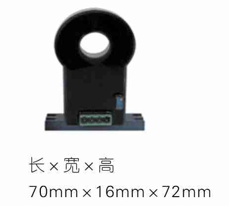 厂价优惠直供WB品牌L551AT03系列漏电流传感器 变送器