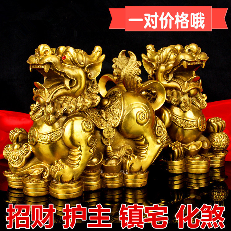 厂家批发纯铜财福貔貅金属工艺品 财源滚滚貔貅 食财貔貅只进不出