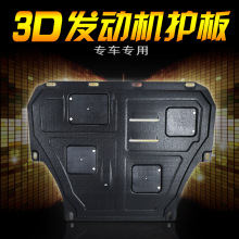 �W̩���o�����܇�׷��o��ױP�b����܇3d�i���䓰l�әC���o��