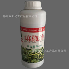 �t�� �齷�� �໨�������������{�ϛ��賴�����������C�׾�