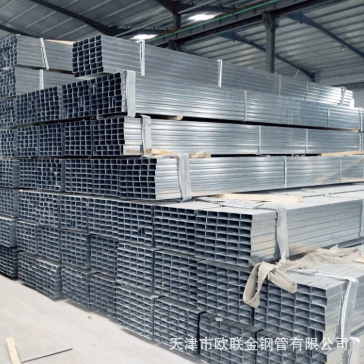 定制厂家供应现货Q235b国标方矩管无缝矩形钢管建筑装饰方矩管