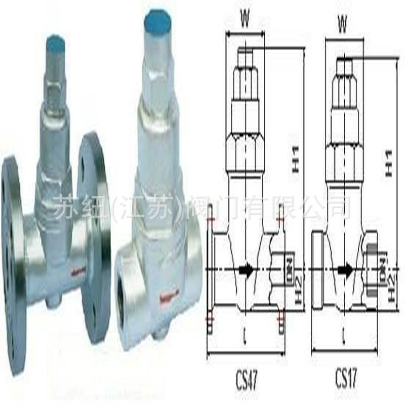 CS17H,CS47H,CS67H�ɵ�˫����Ƭ��������ˮ��_˿��������ˮ��